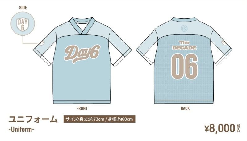 Uniform / The DECADE in JAPAN