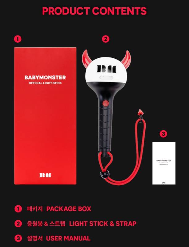 Babymonster Official Lightstick – Babymonster『Babymonster Official Goods』
