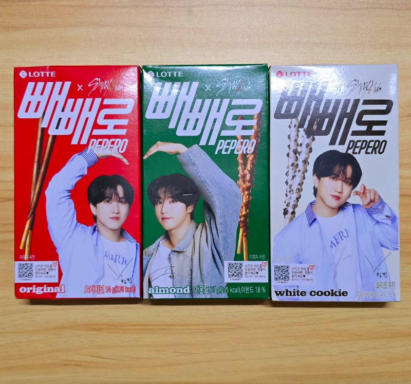 Pepero (Single Type) / Pepero x Stray Kids