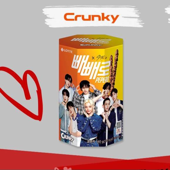 Pepero (Crunky) - Pepero x Stray Kids
