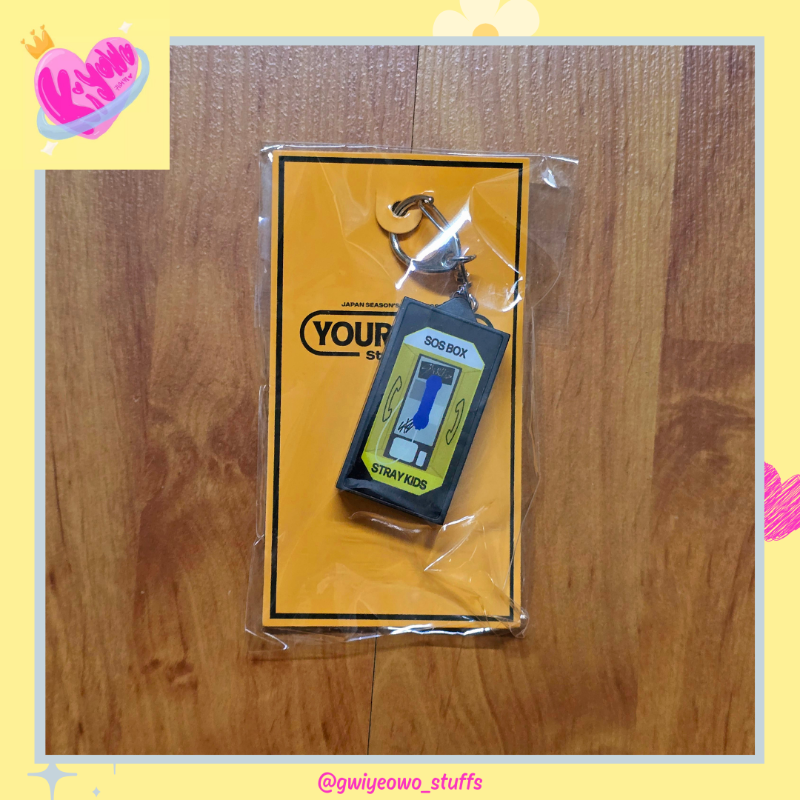 Signboard Key Holder【1】/ Stray Kids -『JAPAN SEASON'S GREETINGS 2025 MUSEUM』🖼️