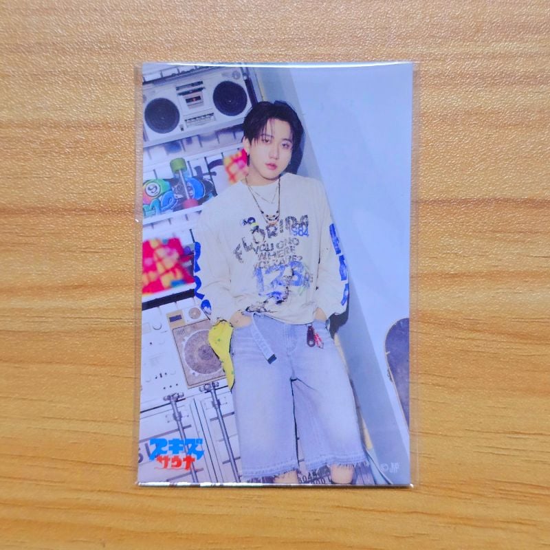 Sticker / SKZ Sauna (Online Lucky Chance) ♨️