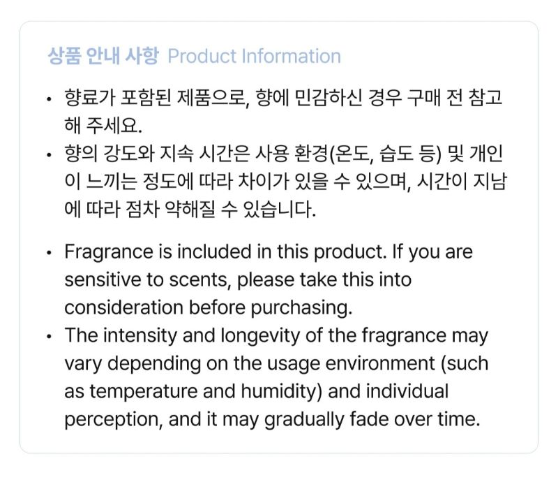 SKZOO Secret Plush Micro Ver.