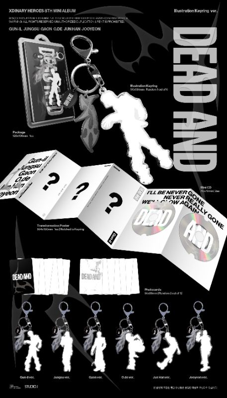 Gwi Set 🎀 / DEAD AND ⛓️