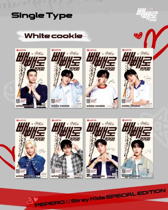 Pepero (Single Type) / Pepero x Stray Kids