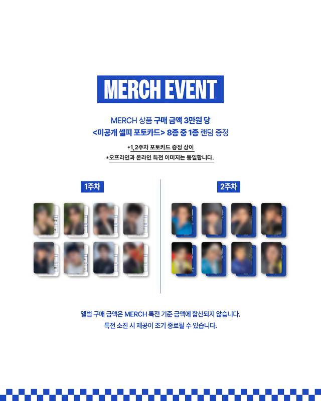 PVC Pouch