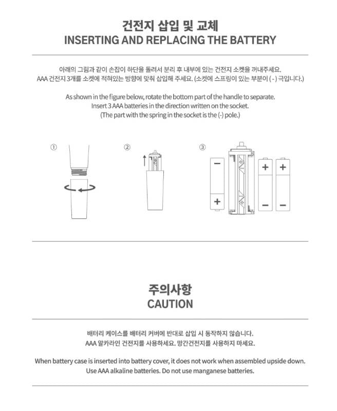 XDINARY HEROES OFFICIAL LIGHTSTICK / XDINARY HEREOS - 『XDINARY HEROES OFFICIAL GOODS』