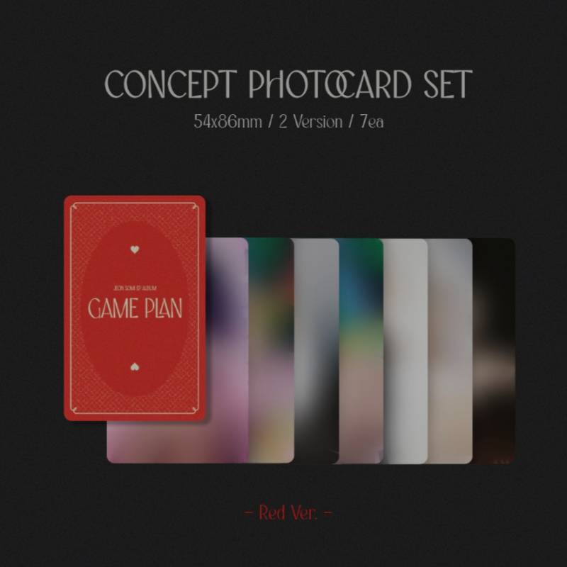 Jeon Somi Game Plan  (Nemo ver) / Jeon Somi -『Game Plan』
