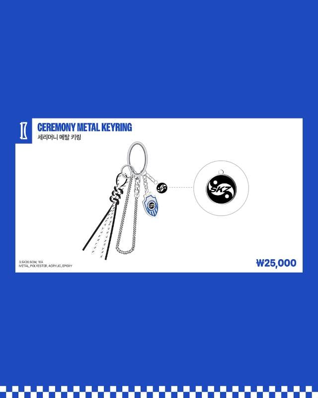Ceremony Metal Keyring
