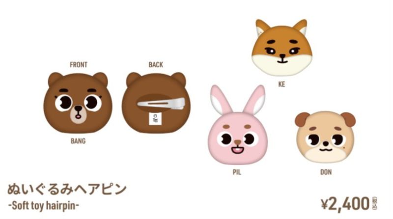Soft Toy Hairpin / The DECADE in JAPAN