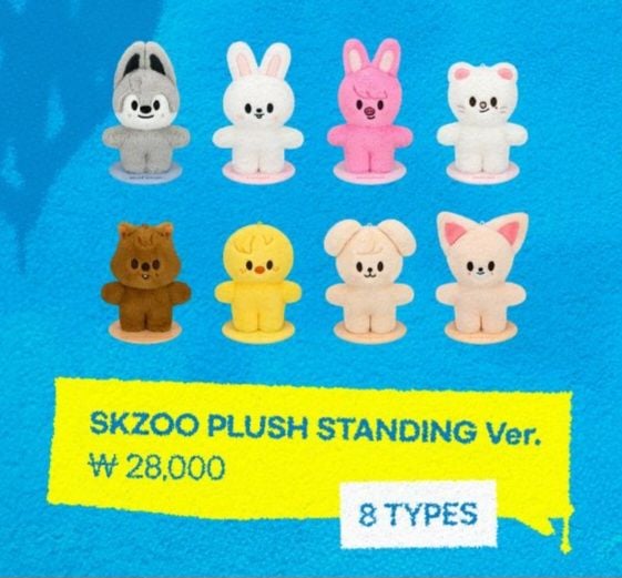 SKZOO Plush Standing Ver.