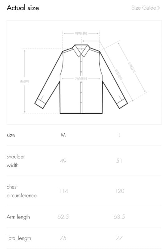 Men's Tone-on-Tone Check Shirt
