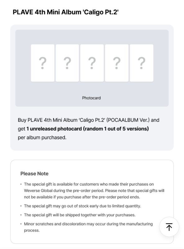 Pocaalbum Ver. / Caligo Pt.2