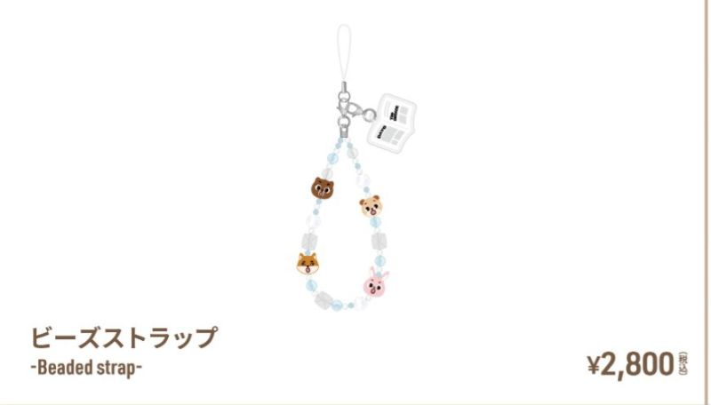 Beads Strap / The DECADE in JAPAN