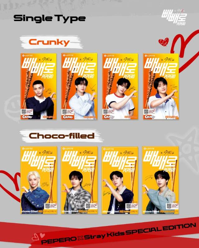 Pepero (Single Type) / Pepero x Stray Kids