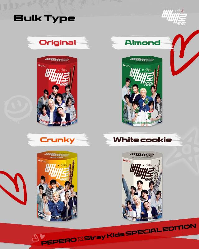 Pepero (Bulk Type) / Pepero x Stray Kids