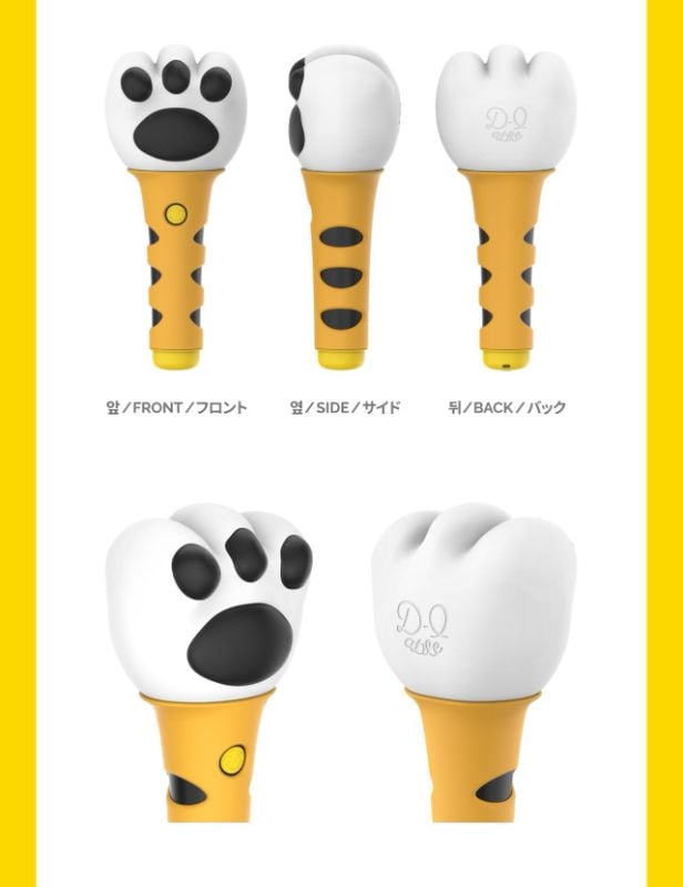 Official Light Stick / DAESUNG