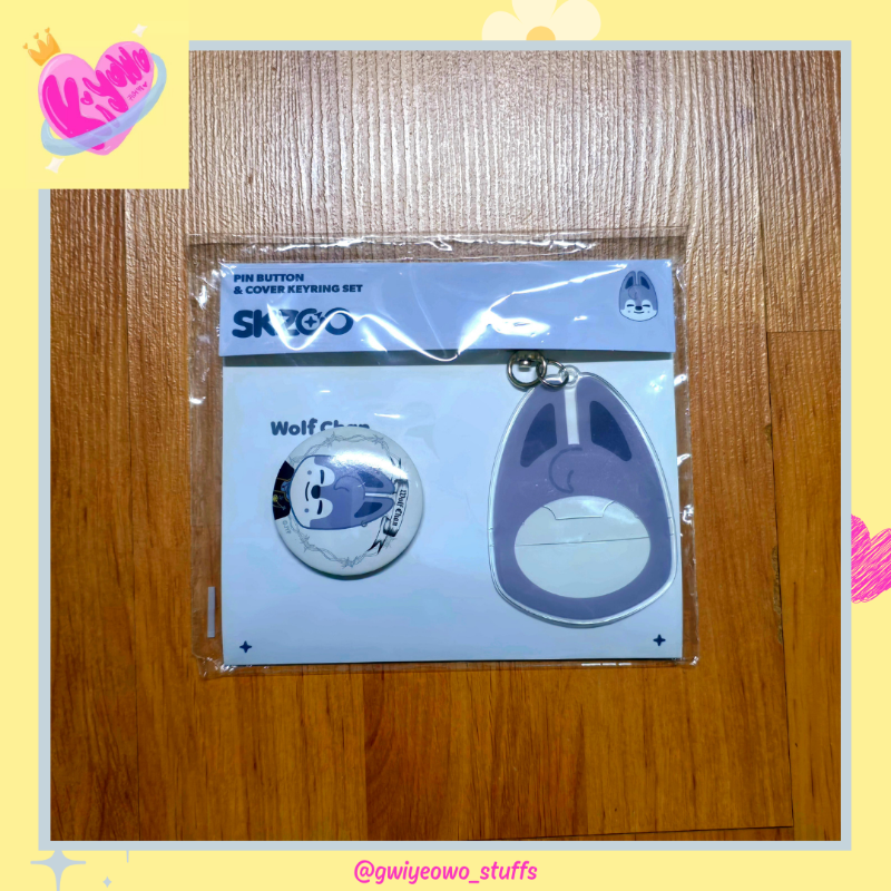 SKZOO Pin Badge & Cover Keyring Set / Stray Kids -『dominATE Pop-Up Cafe』🥠