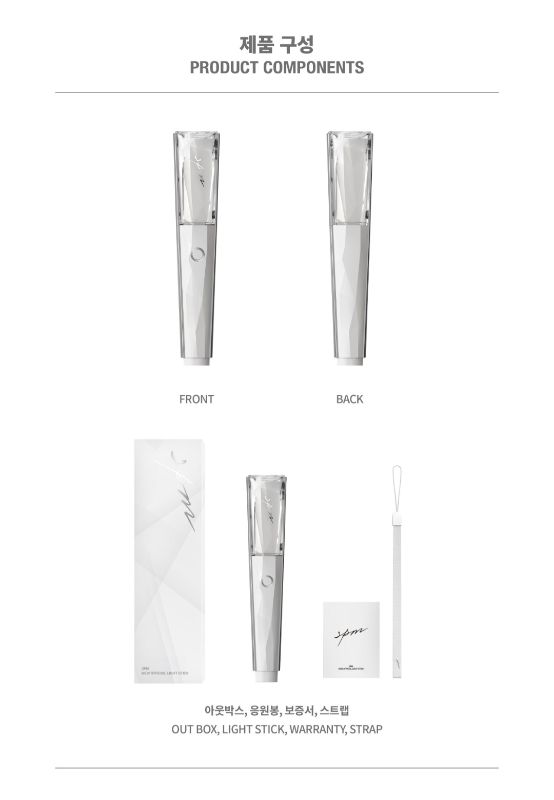 New Official Light Stick / 2PM