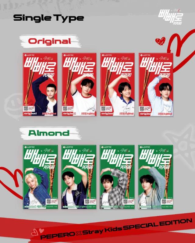 Pepero (Single Type) / Pepero x Stray Kids