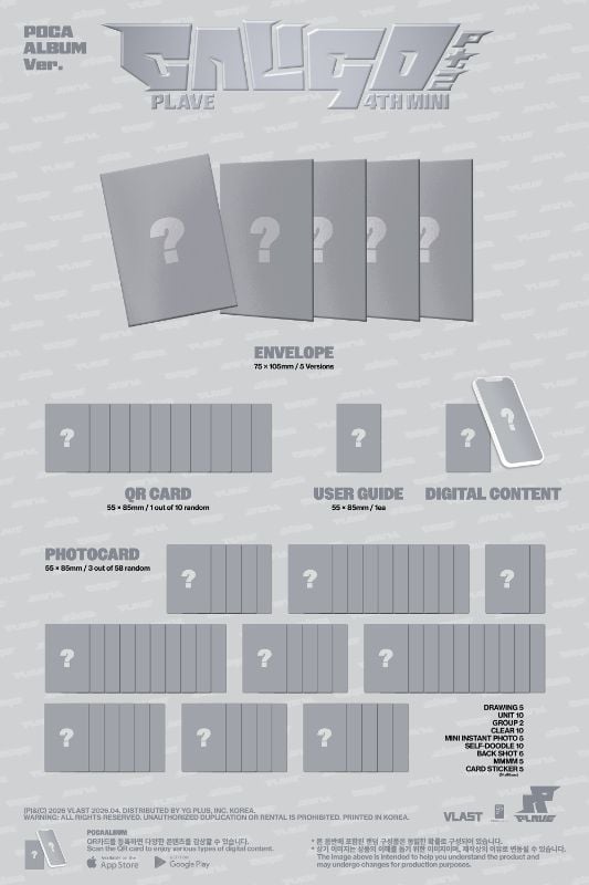 Pocaalbum Ver. / Caligo Pt.2