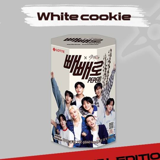 Pepero (White Cookie) - Pepero x Stray Kids