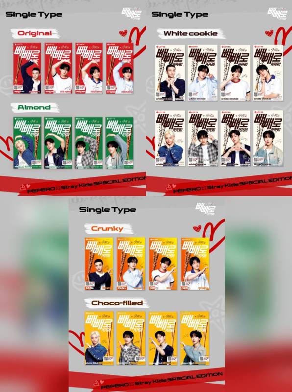 Pepero (Single Type) / Pepero x Stray Kids