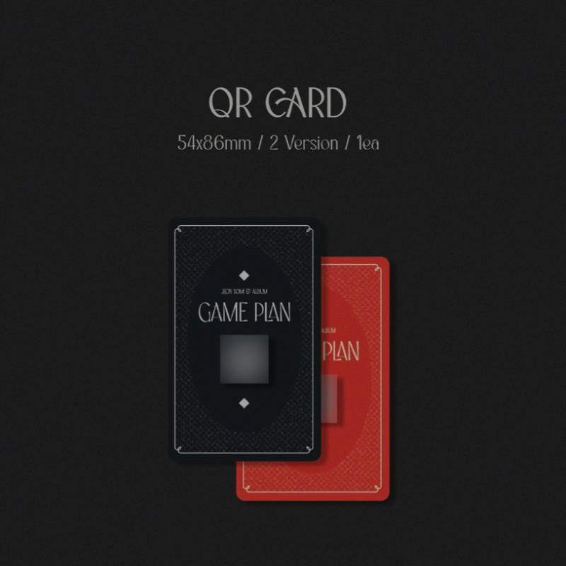 Jeon Somi Game Plan  (Nemo ver) / Jeon Somi -『Game Plan』