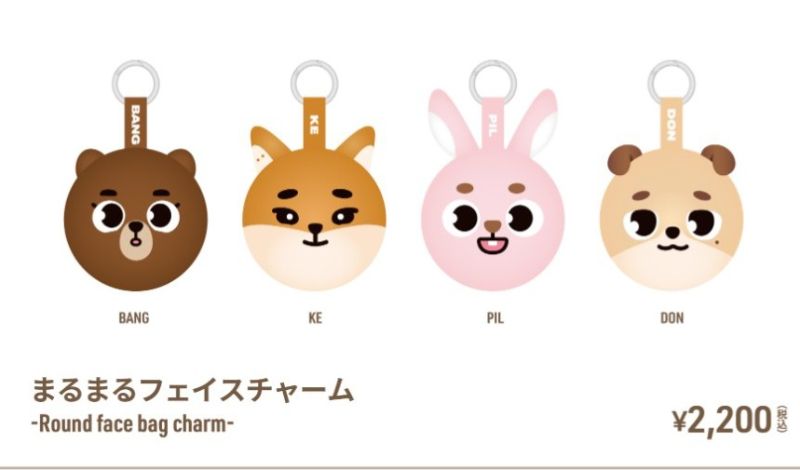 Round Face Bag Charm / The DECADE in JAPAN