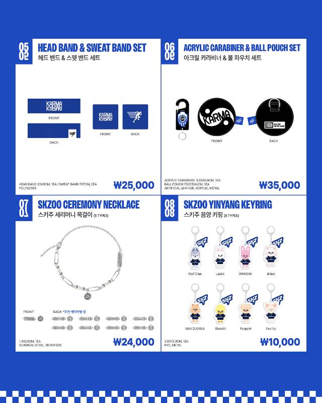 Head Band & Sweat Band Set