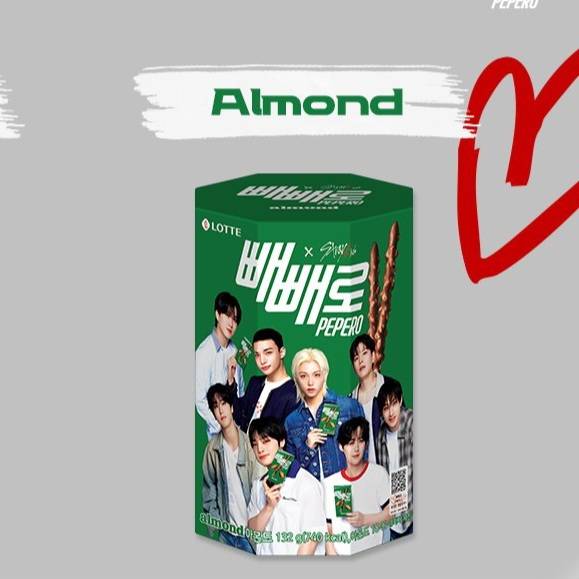 Pepero (Almond) - Pepero x Stray Kids