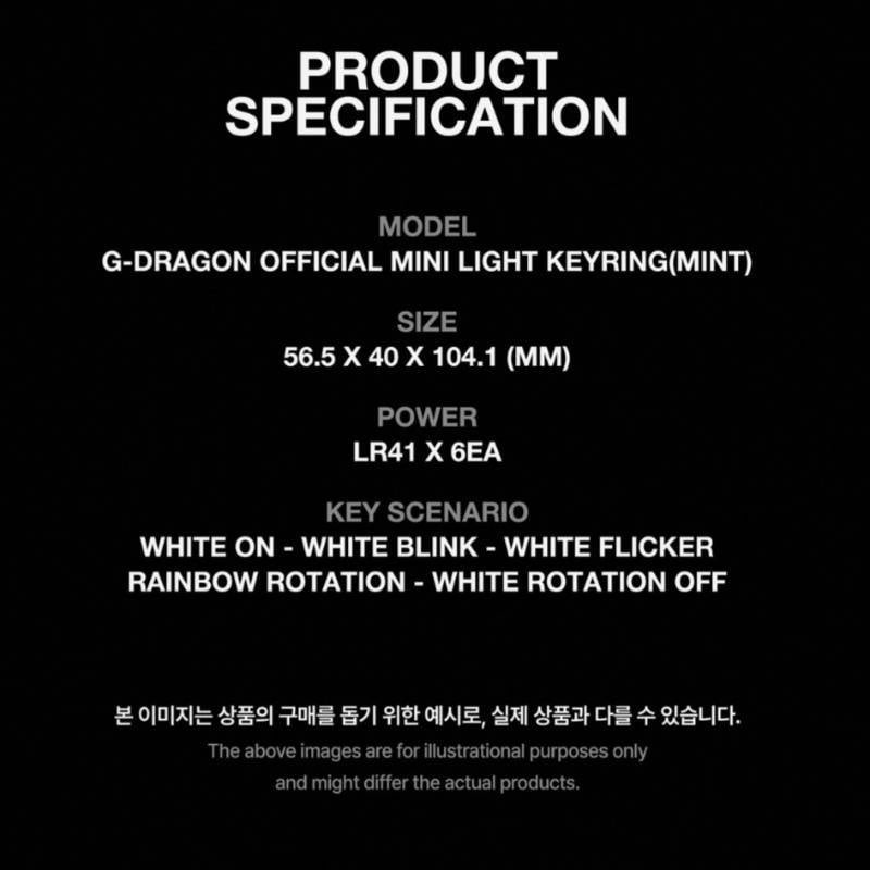 [Membership Exclusive] G-Dragon Official Mini Light Keyring (Mint ver) / G-Dragon -『G-Dragon Official Goods』