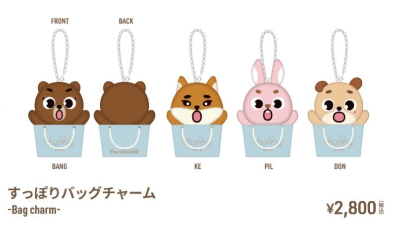 Bag Charm / The DECADE in JAPAN