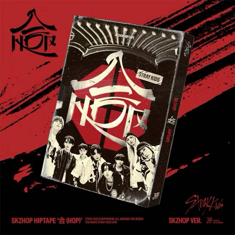 Stray Kids (SKZ Ver) / Stray Kids -『』