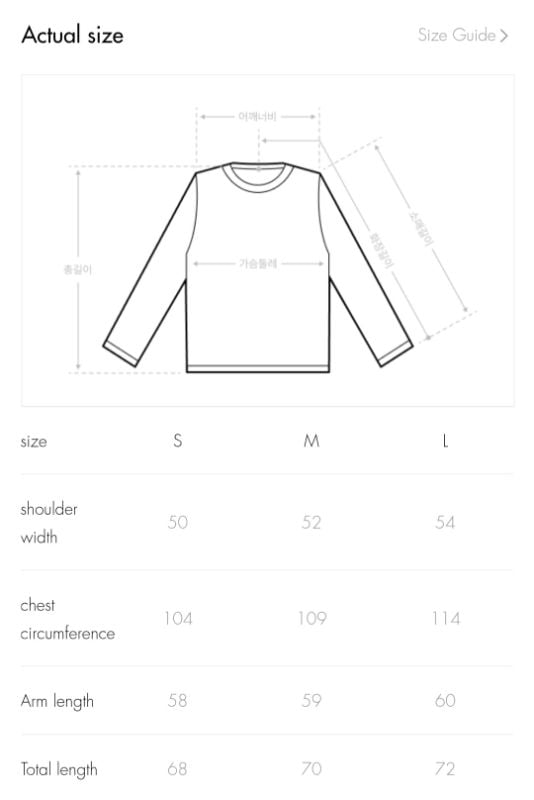 Men's STAR Long Sleeve T-shirt