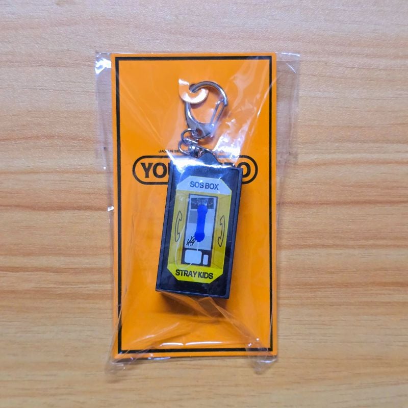 Signboard Key Holder【1】/ Stray Kids -『JAPAN SEASON'S GREETINGS 2025 MUSEUM』🖼️