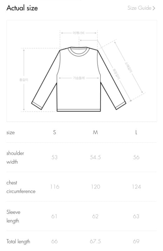 [Guess Jeans] Men's Regular Long Sleeve Sweatshirt