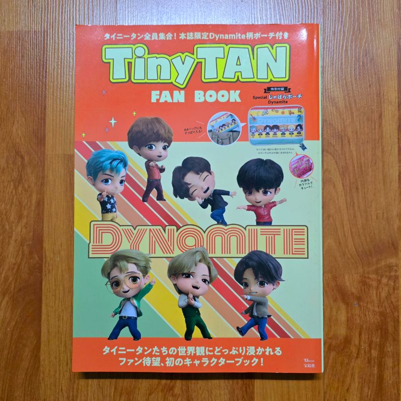 TinyTan Fan Book Special Pouch -『BTS Official Goods』