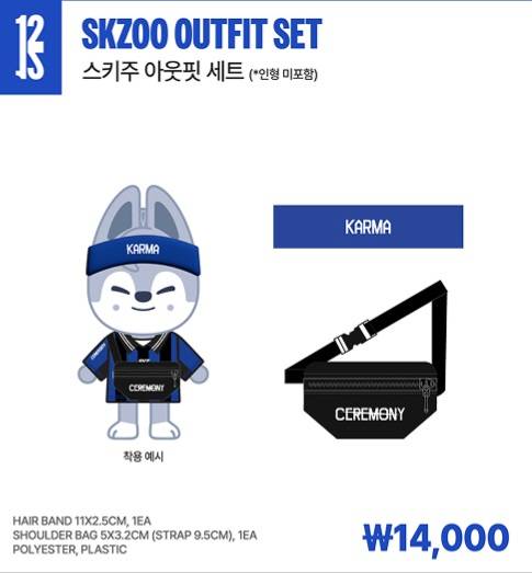 SKZOO Outfit Set