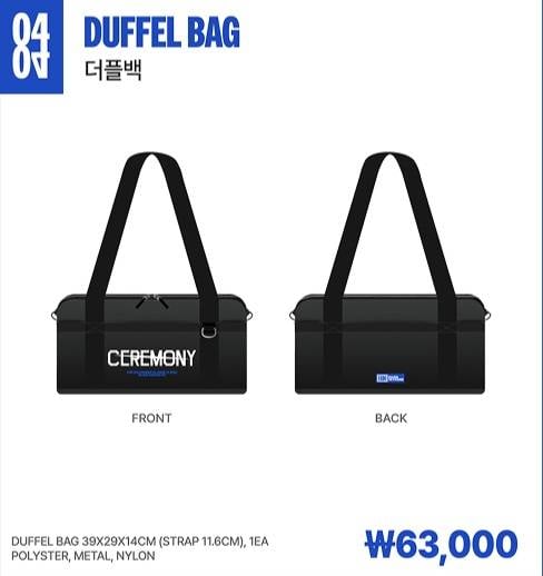 Duffel Bag