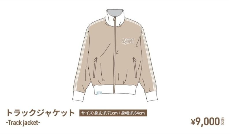 Track Jacket / The DECADE in JAPAN