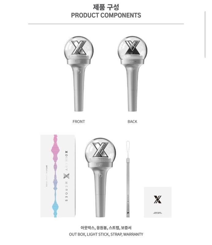 XDINARY HEROES OFFICIAL LIGHTSTICK / XDINARY HEREOS - 『XDINARY HEROES OFFICIAL GOODS』