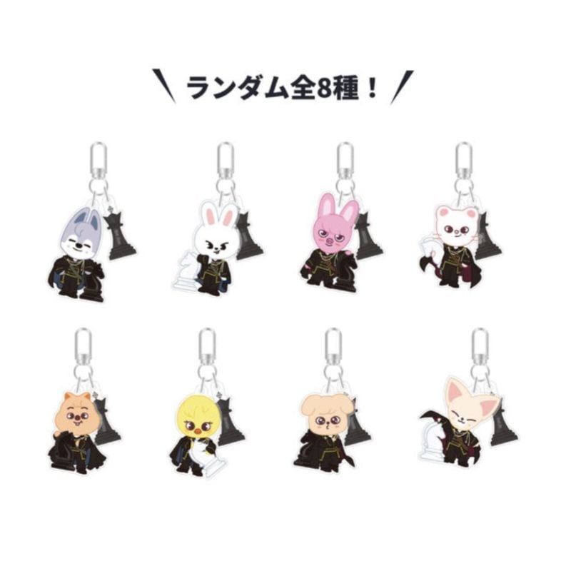 (Random) Acrylic Keyholder
