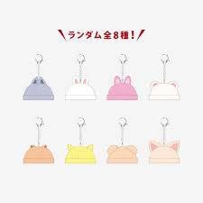 BOA CAP KEYRING / Stray Kids -『Stray Kids Official Goods』