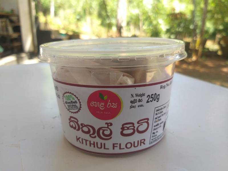 කිතුල් පිටි