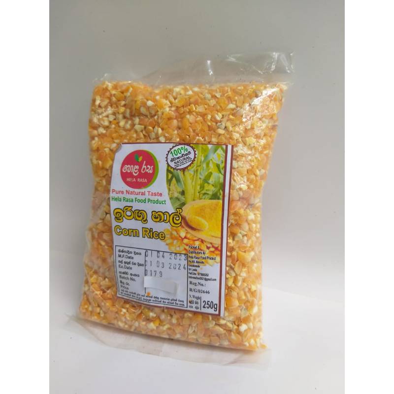 ඉරිඟු හාල්