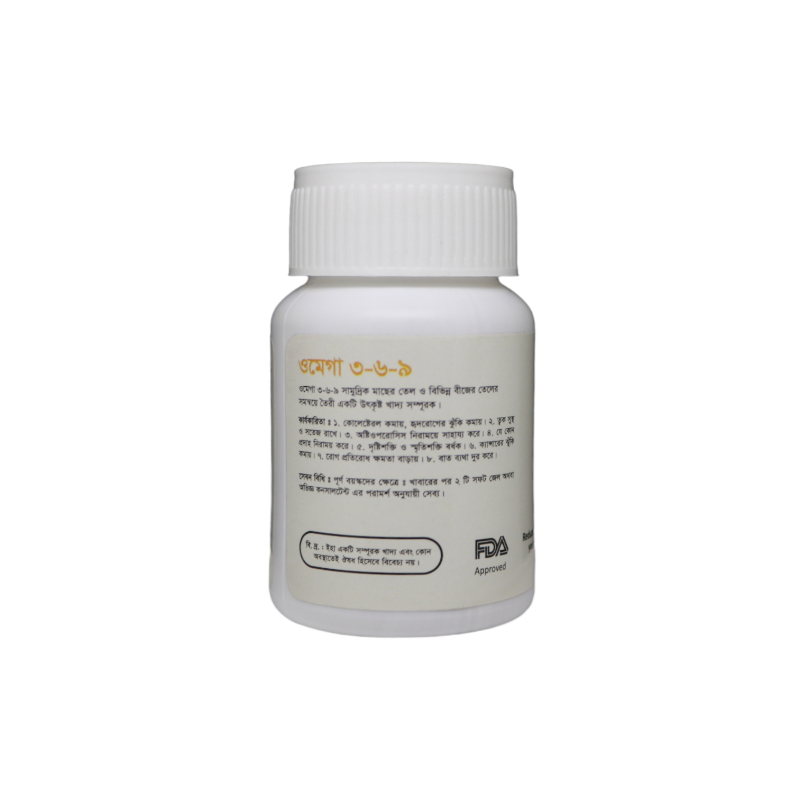 Omega 3-6-9 Dietary Supplement