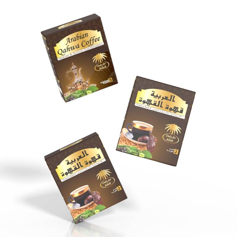 Arabian Qahwa Coffee