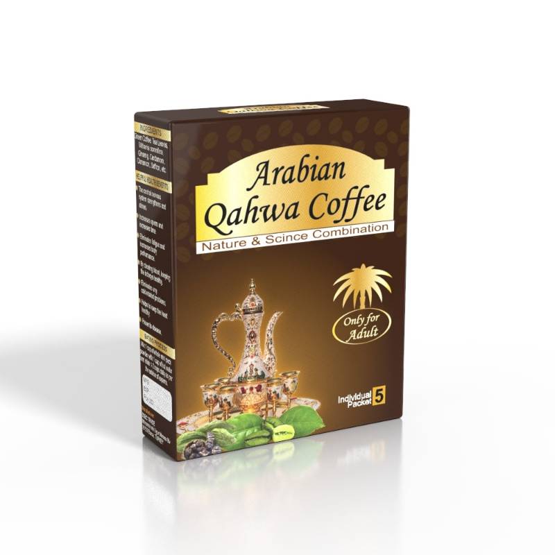 Arabian Qahwa Coffee