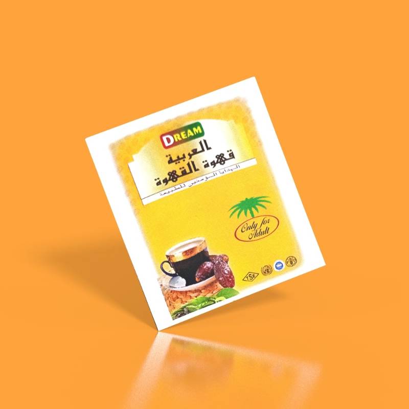 Arabian Qahwa Coffee